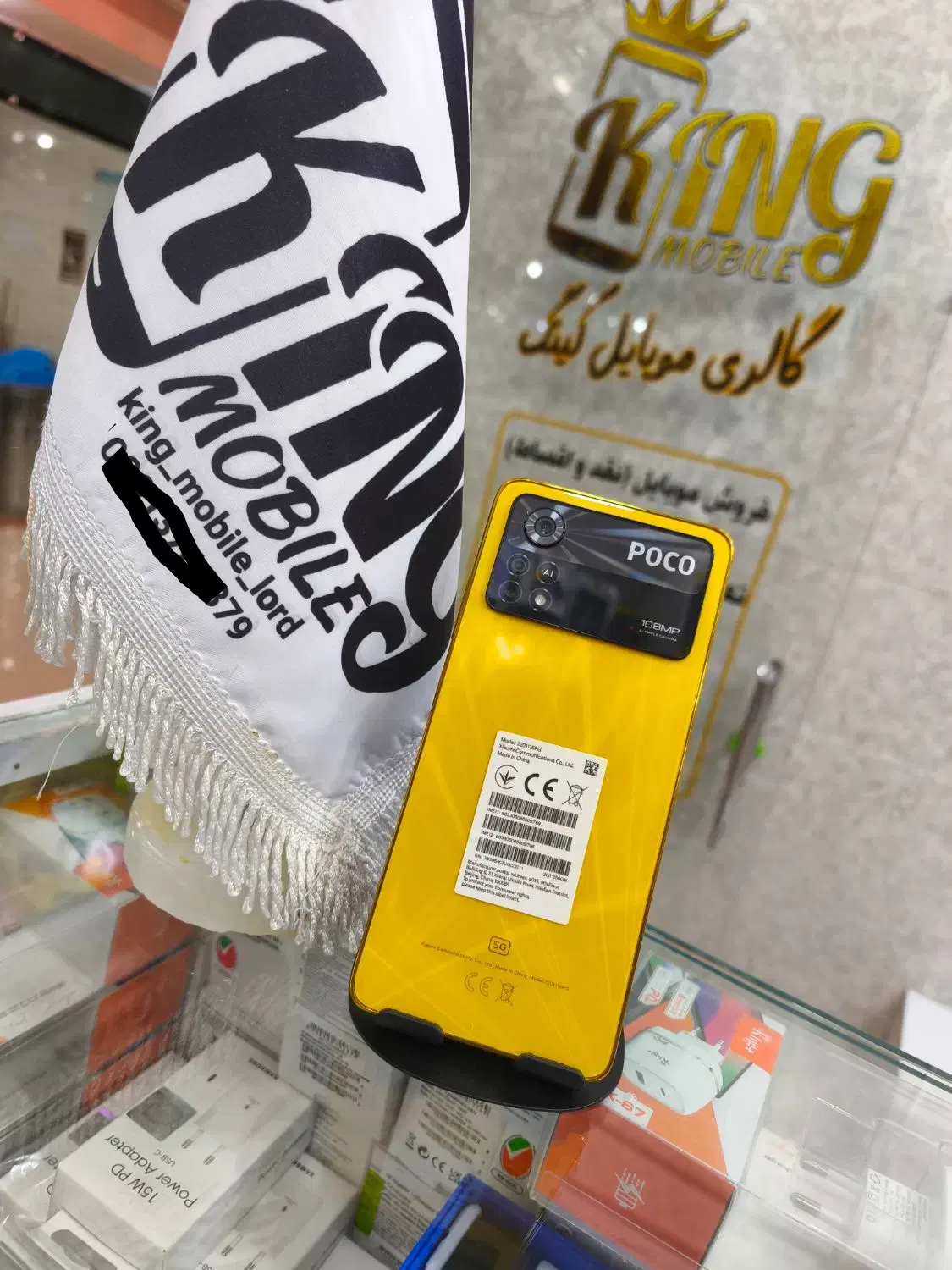 فروش گوشی های کارکرده|موبایل|لردگان, |دیوار