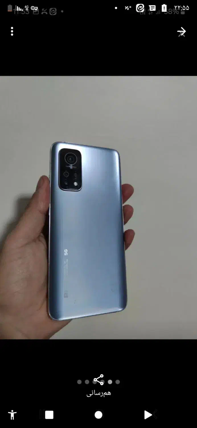 mi10 t pro|موبایل|تهران, صادقیه|دیوار