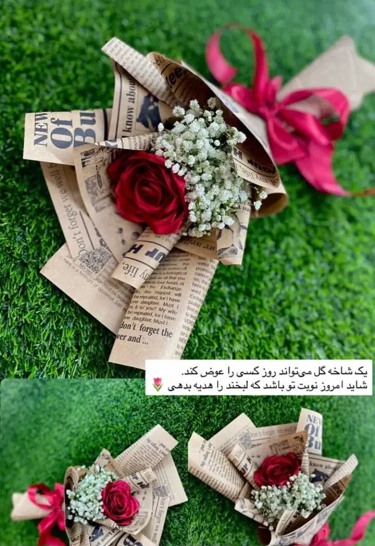 رز ربانی «رز جاودان»|گل مصنوعی|ابهر, |دیوار