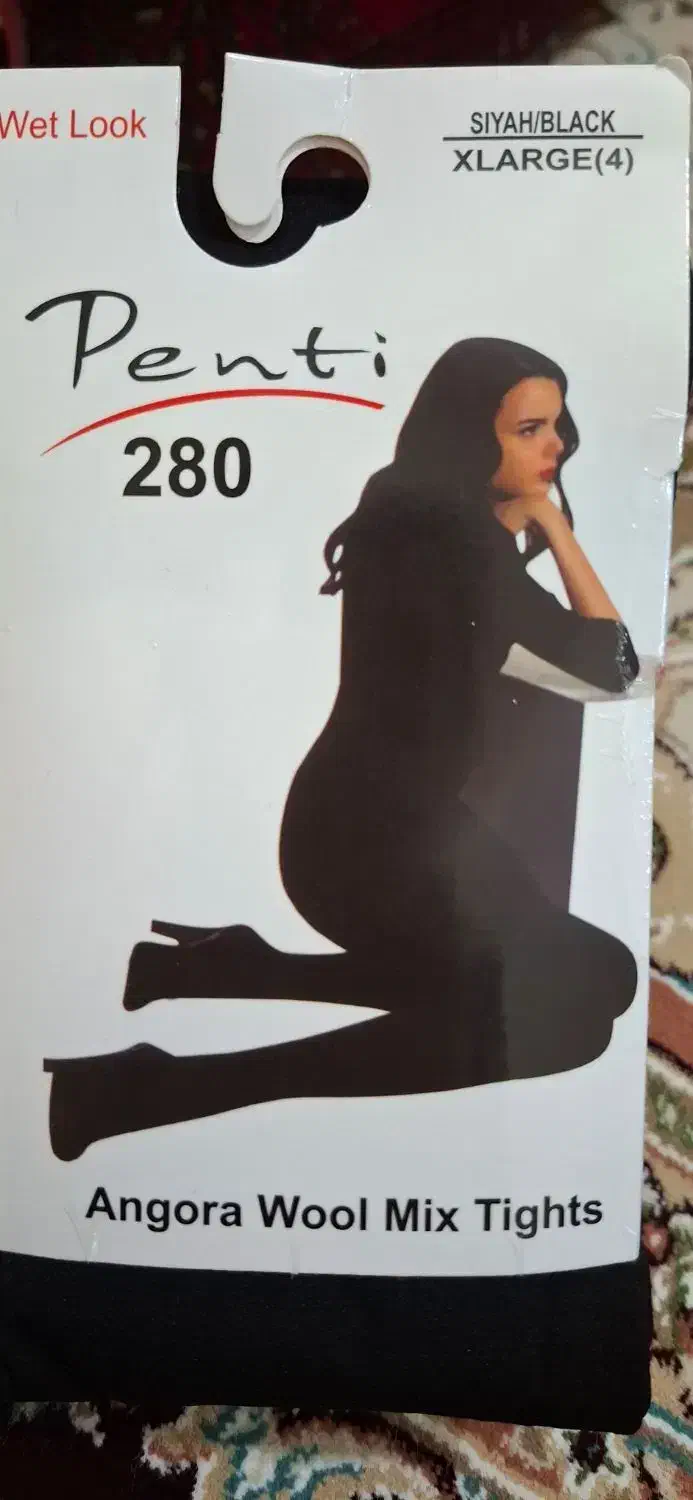 جوراب شلواری|لباس|کرمانشاه, |دیوار