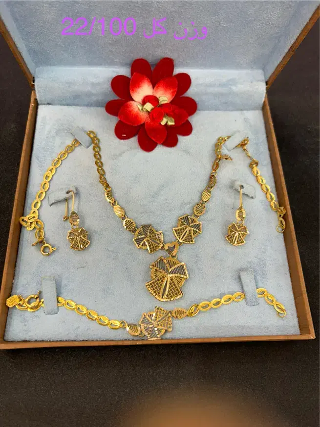 طلا در حد نو|جواهرات|بهبهان, |دیوار