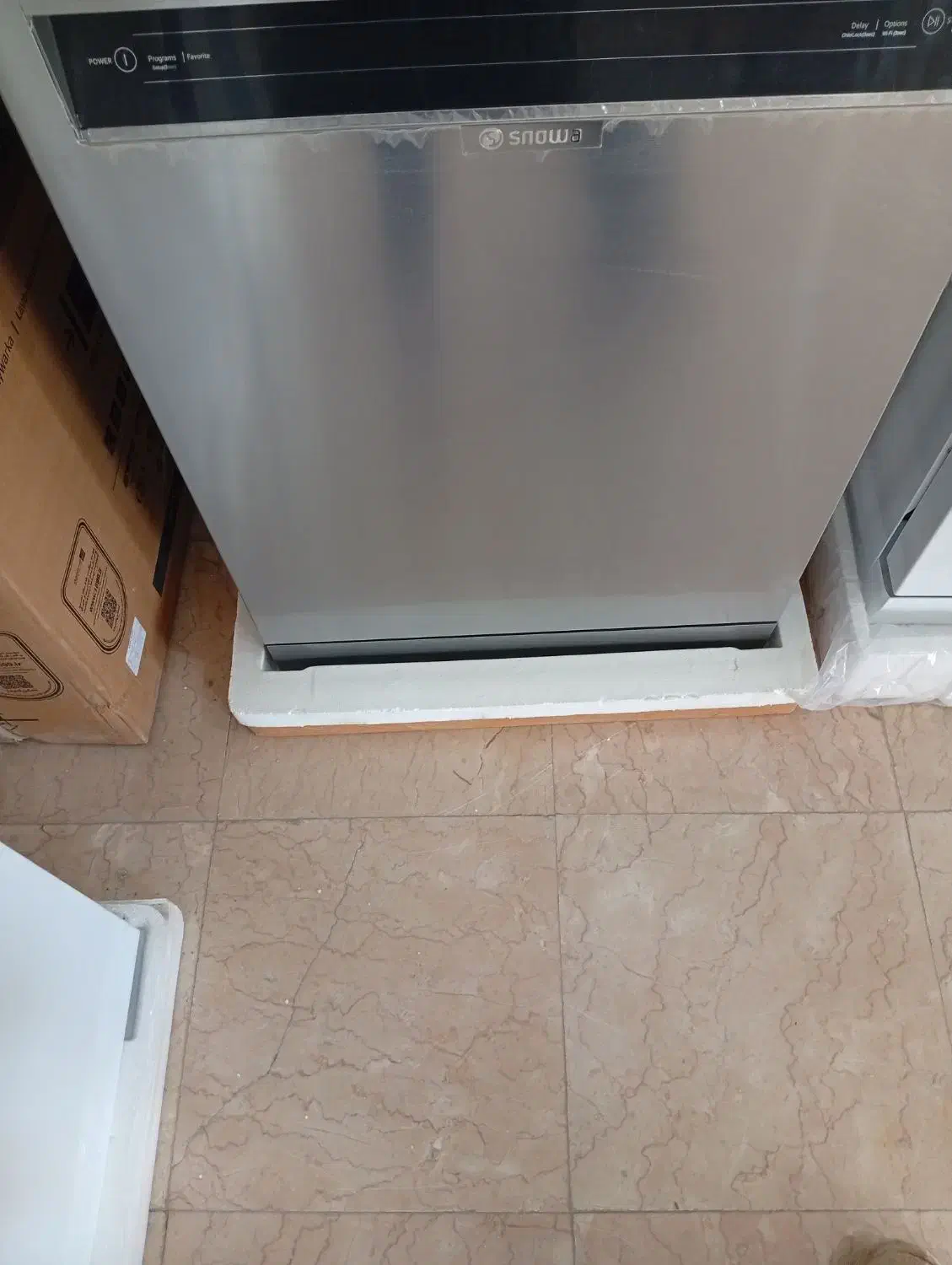 فروش ظرفشویی 14نفره|ماشین ظرفشویی|خورموج, |دیوار