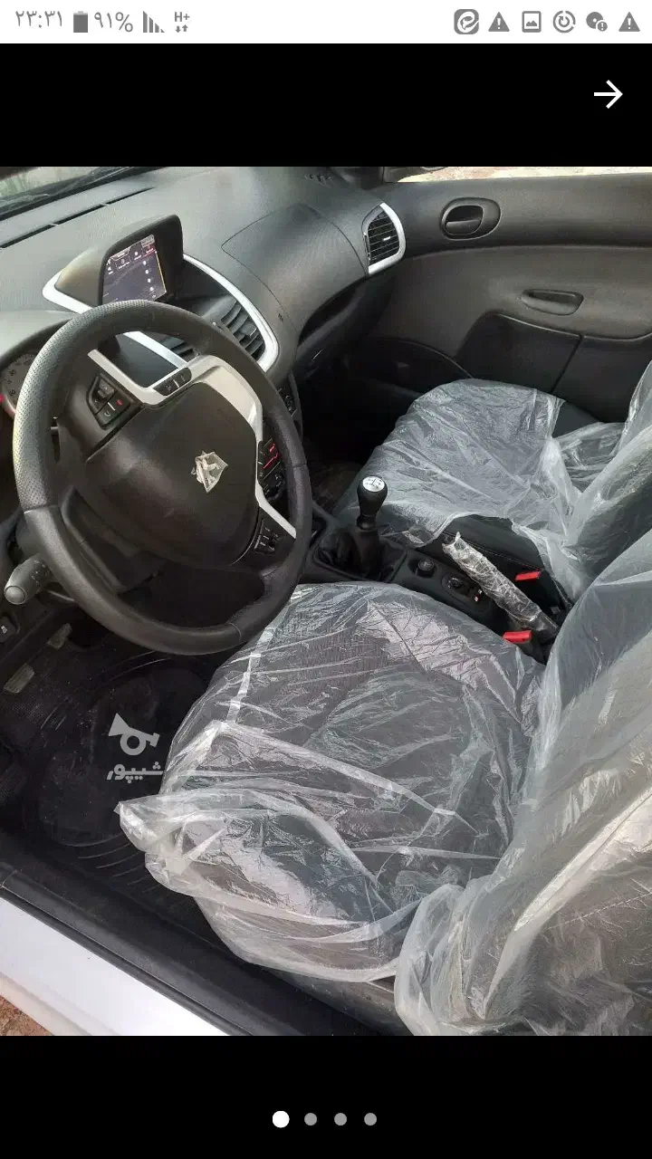 پژو۲۰۷ پانوراما صفرخشک Tu5Pپلاس تازه تحویل|خودرو سواری و وانت|بیجار, |دیوار