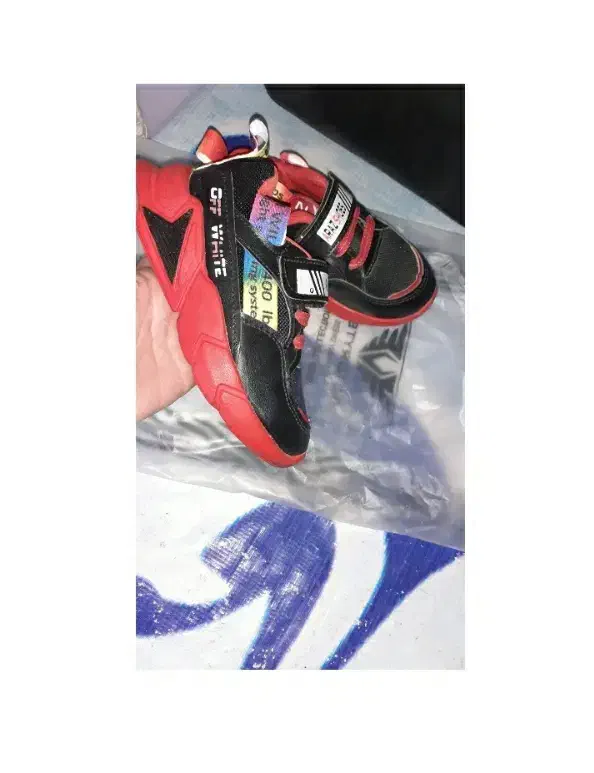 بچگانه|کفش و لباس بچه|ساوه, |دیوار