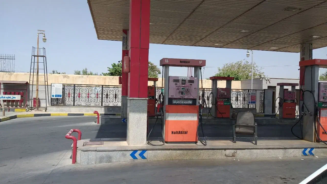 null