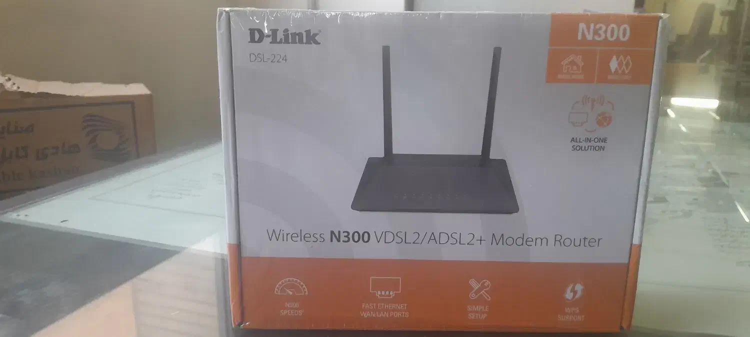 اینترنت مخابرات|مودم و تجهیزات شبکه|نجف‌آباد, بازار|دیوار