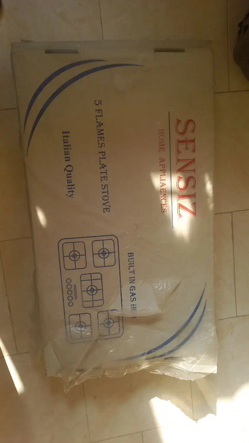 یک گاز و یک هود آکبند|هود|ارومیه, |دیوار