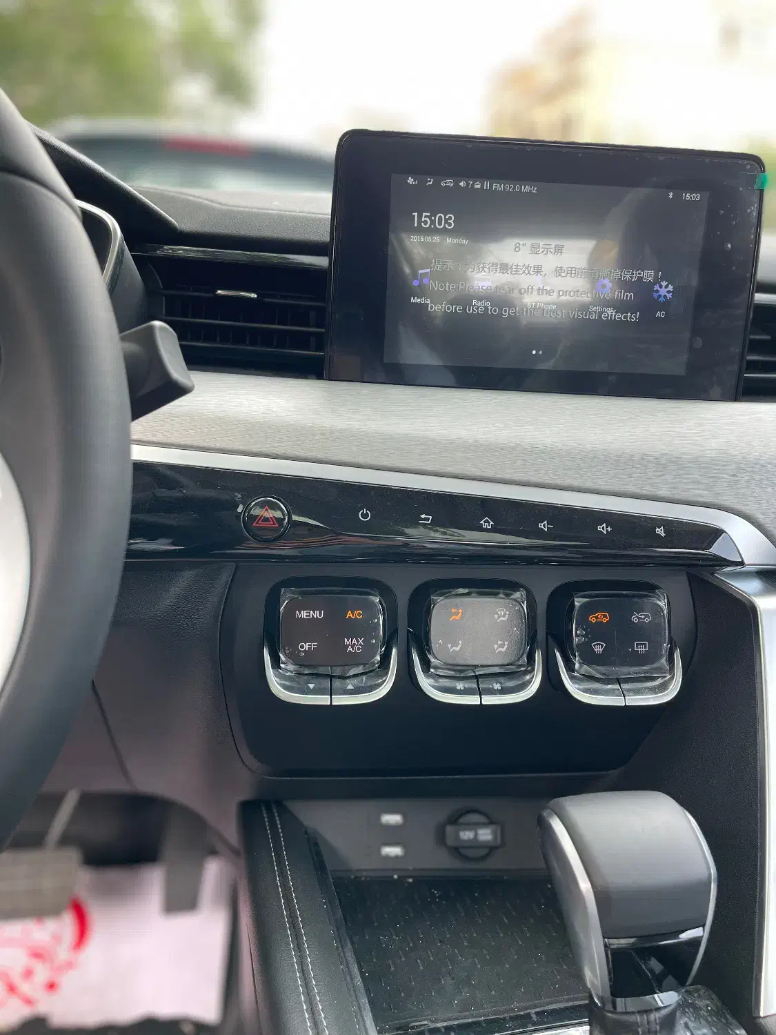 تیگارد ایکس ۳۵ پلاس ۱۴۰۴ X35 + صفرخشک|خودرو سواری و وانت|تهران, صادقیه|دیوار