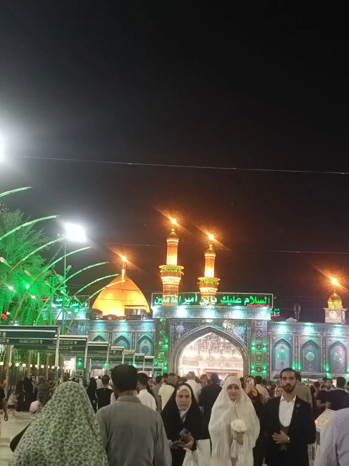 تور زیارتی کربلا نجف کاظمین سامرا سیدمحمد|تور و چارتر|قم, انصار‌الحسین|دیوار