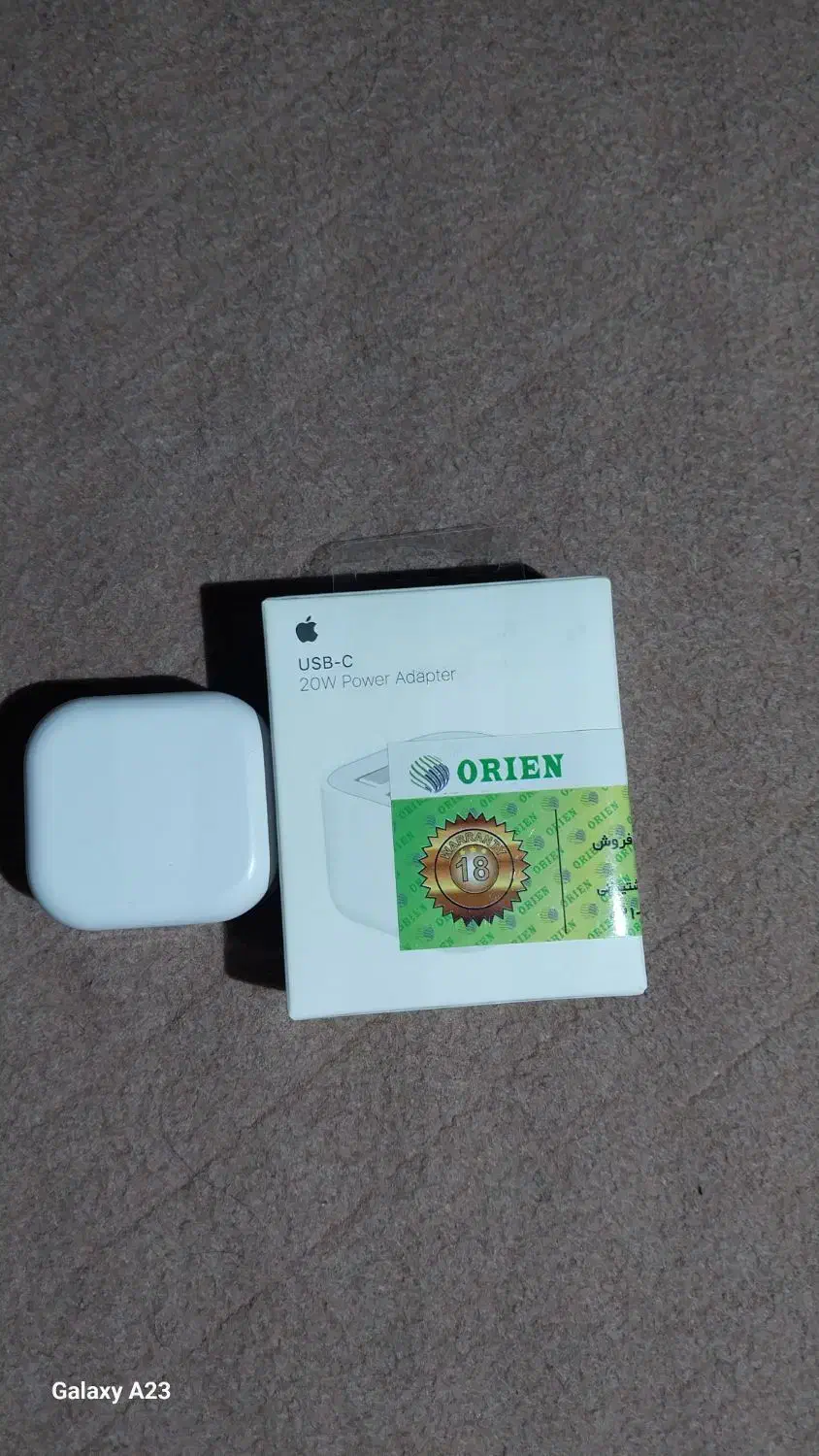 شارژر اصلی ۲۰ وات ایفون|لوازم جانبی موبایل و تبلت|آبدانان, |دیوار