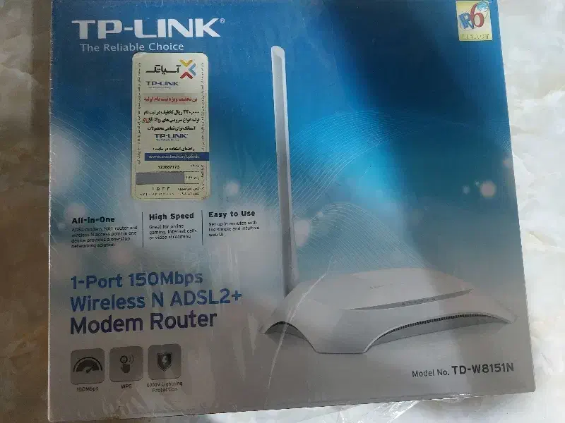 مودم ، وای فای|مودم و تجهیزات شبکه|اردبیل, |دیوار