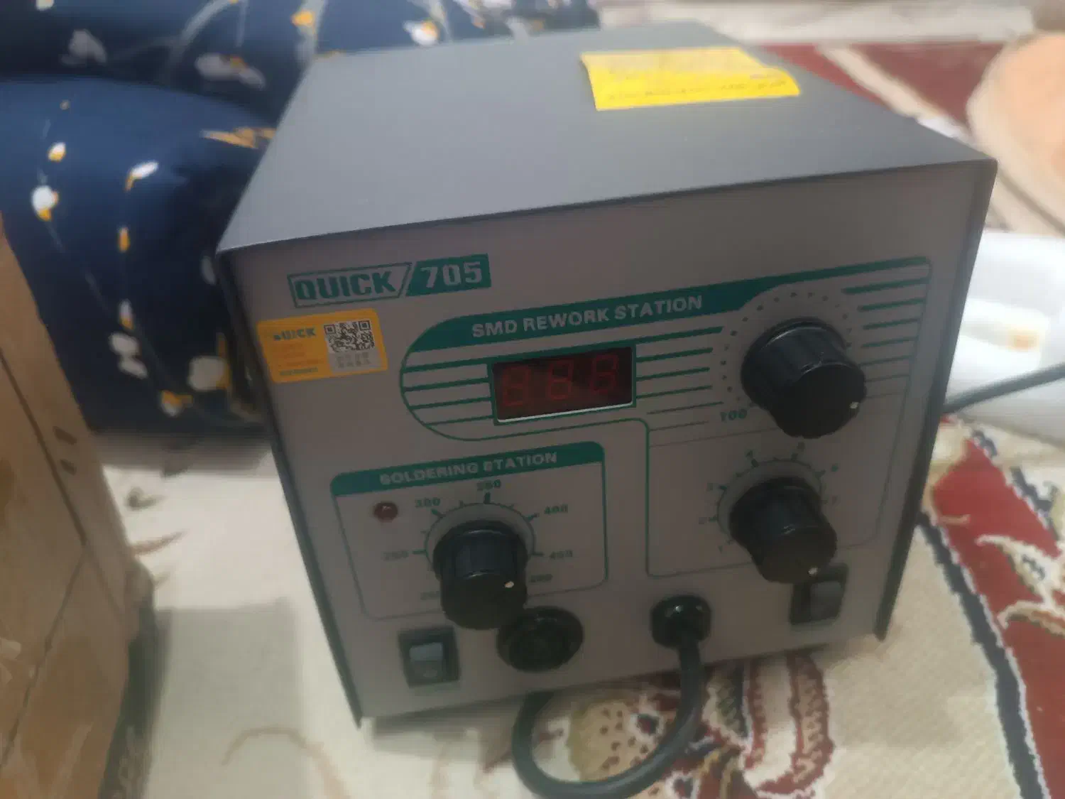 هیتر و هویه کویک705|ابزارآلات|مشهد, کارگران|دیوار