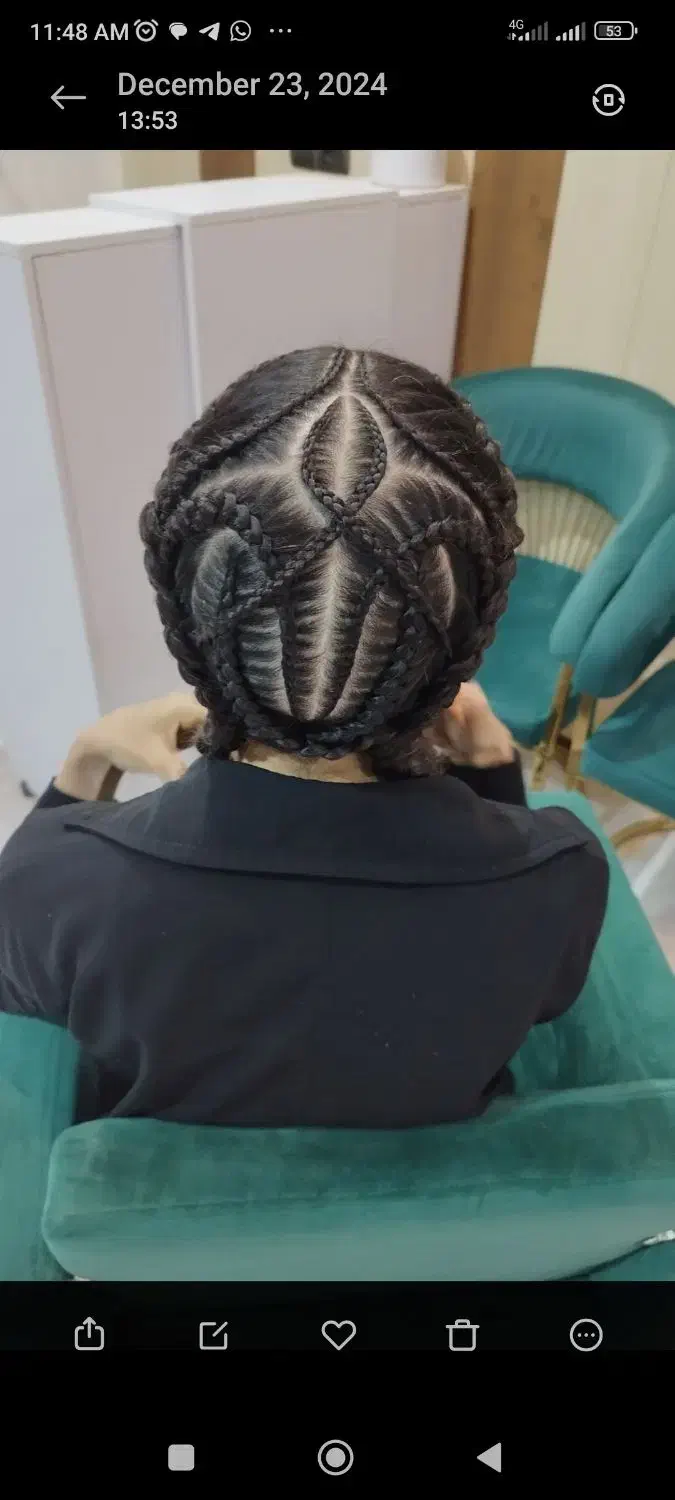 آموزش بافت|خدمات آرایشگری و زیبایی|قم, باغ شازده|دیوار