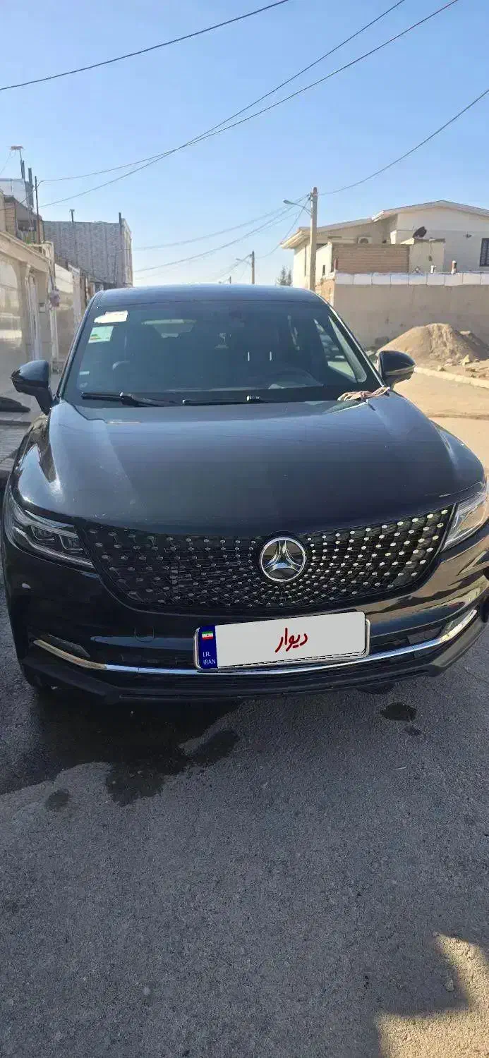 دیگنیتی پرایم  مدل ۱۴۰۲|خودرو سواری و وانت|کوهدشت, |دیوار