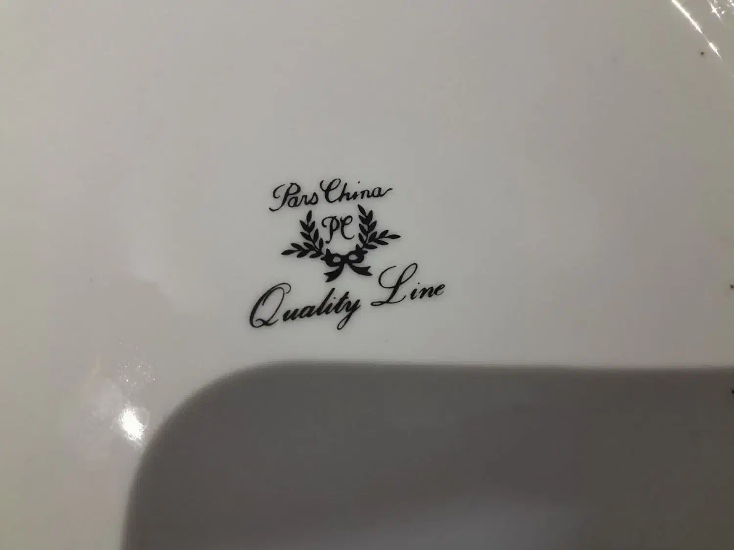 ظروف چینی|ظروف سرو و پذیرایی|قم, شهرک امام حسن|دیوار