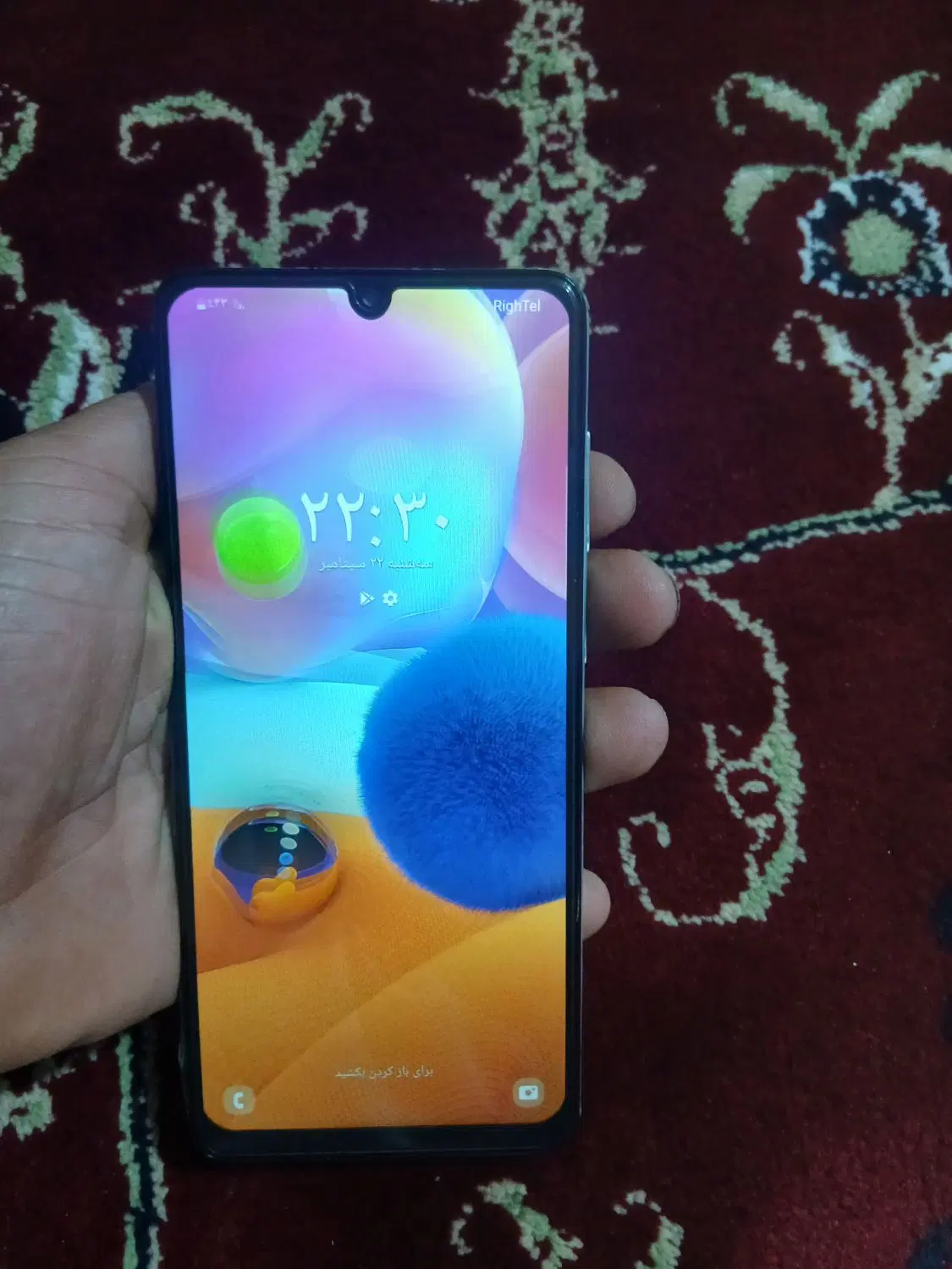 گوشی a31|موبایل|کرمانشاه, |دیوار