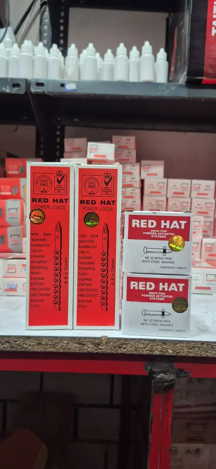 میخ و چاشنی / تفنگ چاشنی /میخکوب باروتی|ابزارآلات|رشت, پاستوریزه|دیوار