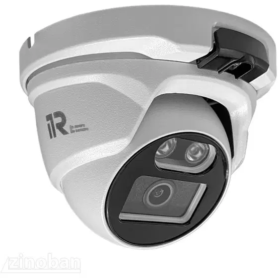 دوربین مداربسته ITR|دوربین مداربسته|تهران, فردوسی|دیوار