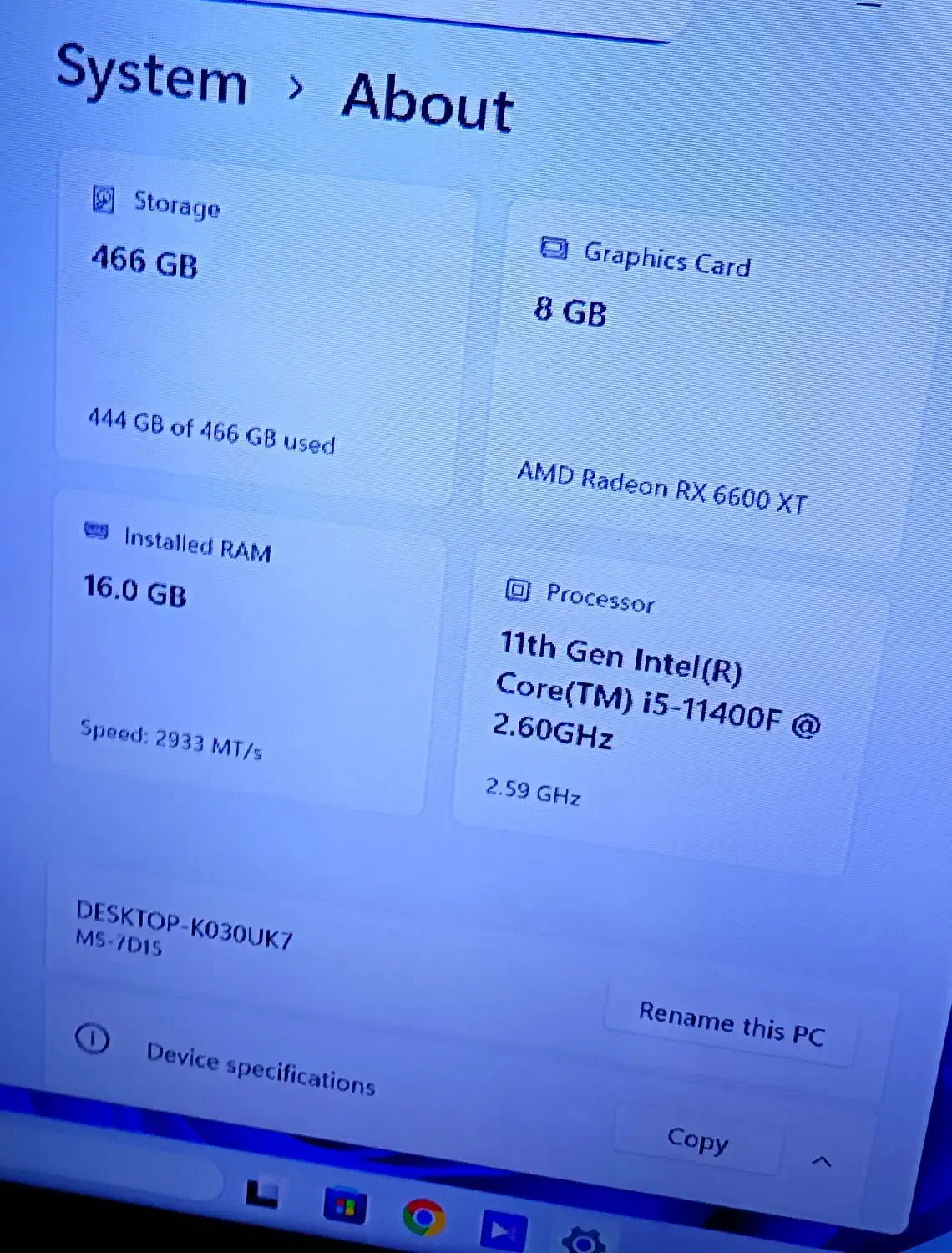 کیس گیمینگ Gen4، گرافیک 6600XT 8GB، فول بازی جدید|رایانه رومیزی|تهران, نیروی هوایی (پیروزی)|دیوار
