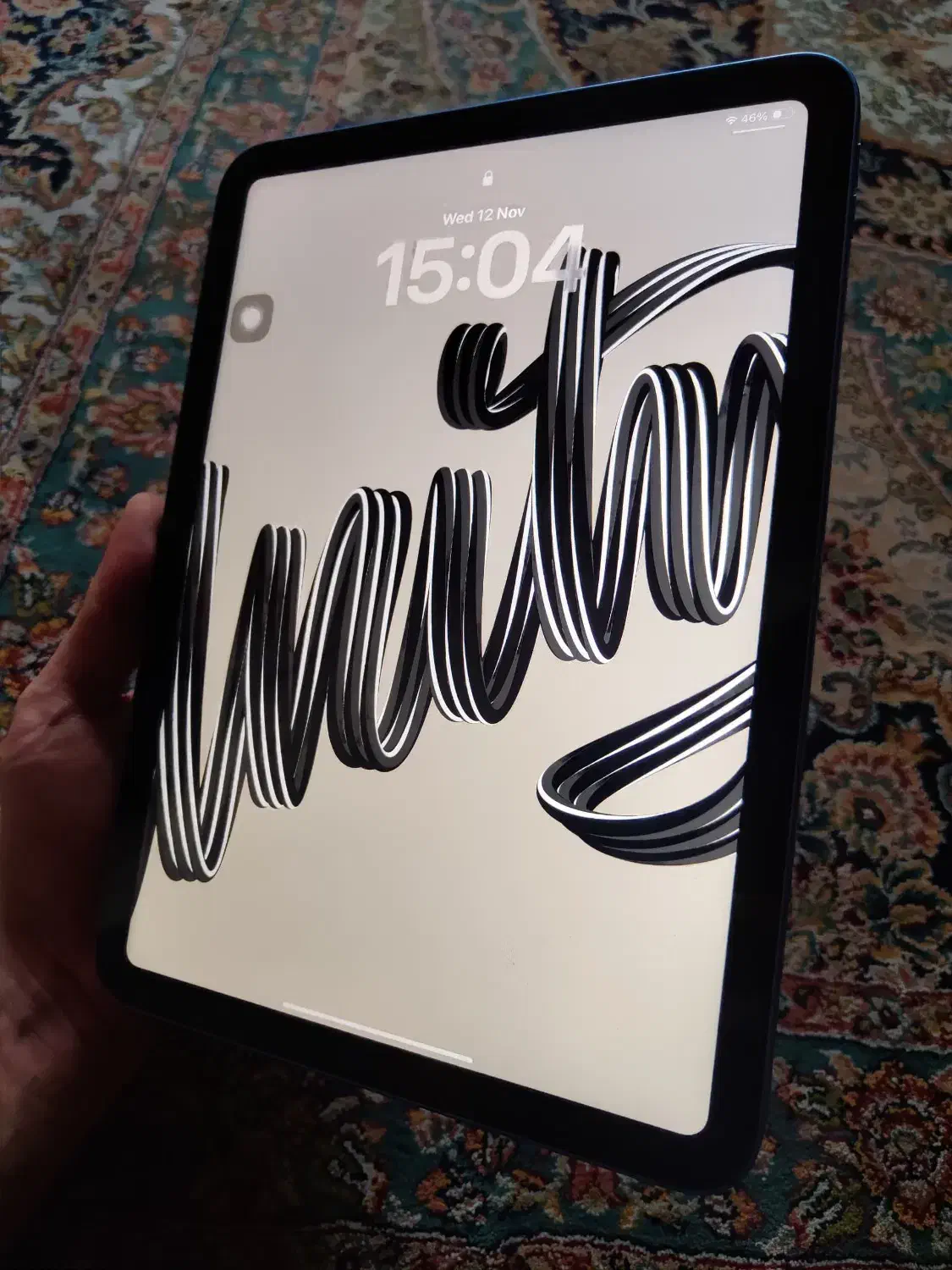 aipad2022|تبلت|اصفهان, عطار نیشابوری|دیوار