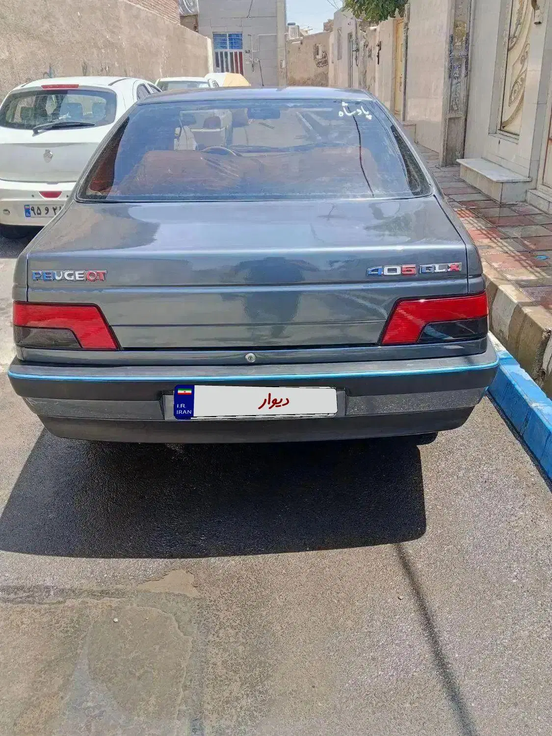 پژو405|خودرو سواری و وانت|قرچک, میرزائی جنوبی|دیوار