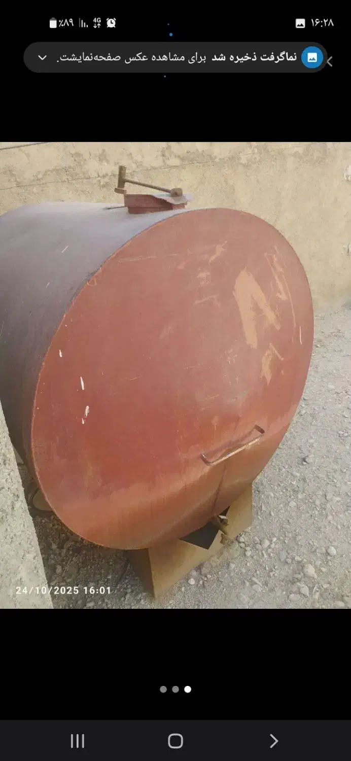 دوعددتانکر آهنی جنس قدیم سالم سرطاف|مصالح و تجهیزات ساختمان|ایلام, |دیوار