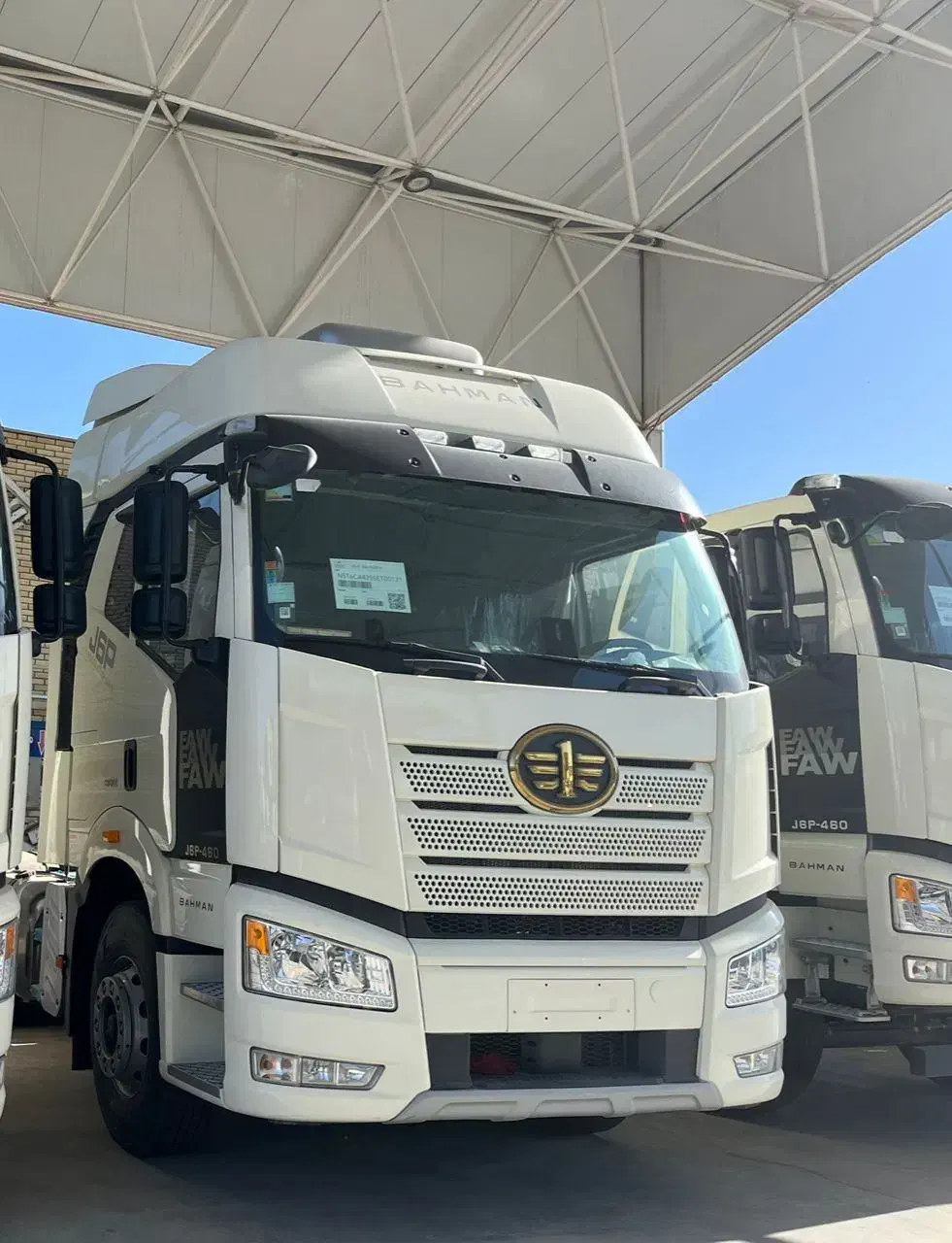 کشنده فاو جفت محور 460 مدل 1404|خودرو سنگین|اصفهان, شهرک صنعتی امیرکبیر (شاپور جدید)|دیوار