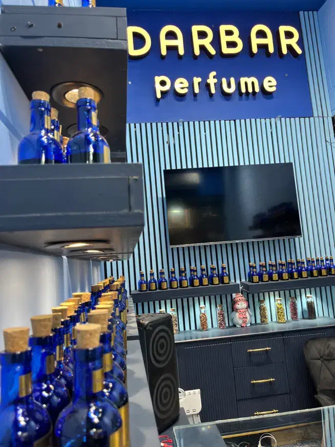 فروشنده عطر و ادکلن|استخدام بازاریابی و فروش|تهران, نازی‌آباد|دیوار