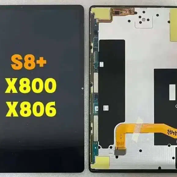 تعمیرات موبایل و تبلت|خدمات رایانه‌ای و موبایل|زاهدان, |دیوار