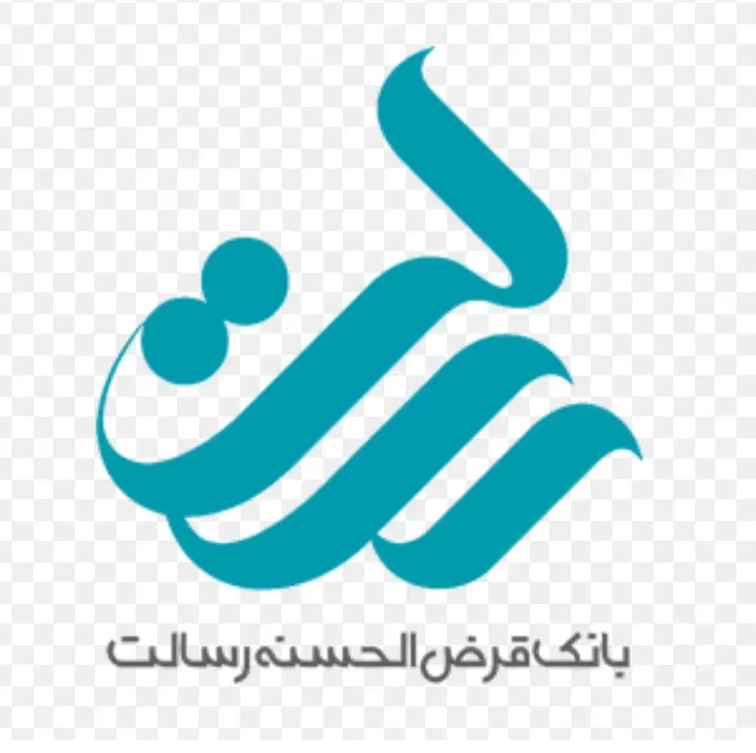 تسهیلات با سود کم|خدمات مالی، حسابداری، بیمه|مراغه, |دیوار