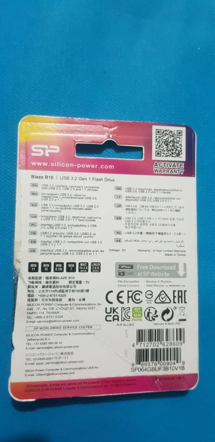 فلش ۶۴ گیگ سلیکون پاور usb3.2|لوازم جانبی موبایل و تبلت|مشهد, نوده|دیوار