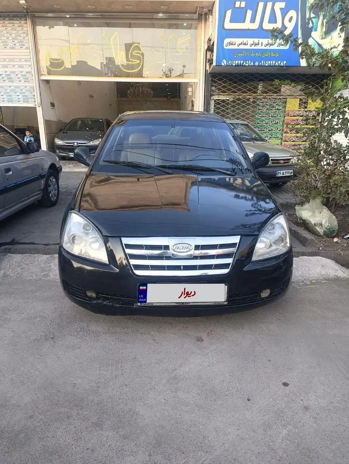 ام وی ام mwm 530 مدل 90|خودرو سواری و وانت|مشهد, فاطمیه|دیوار