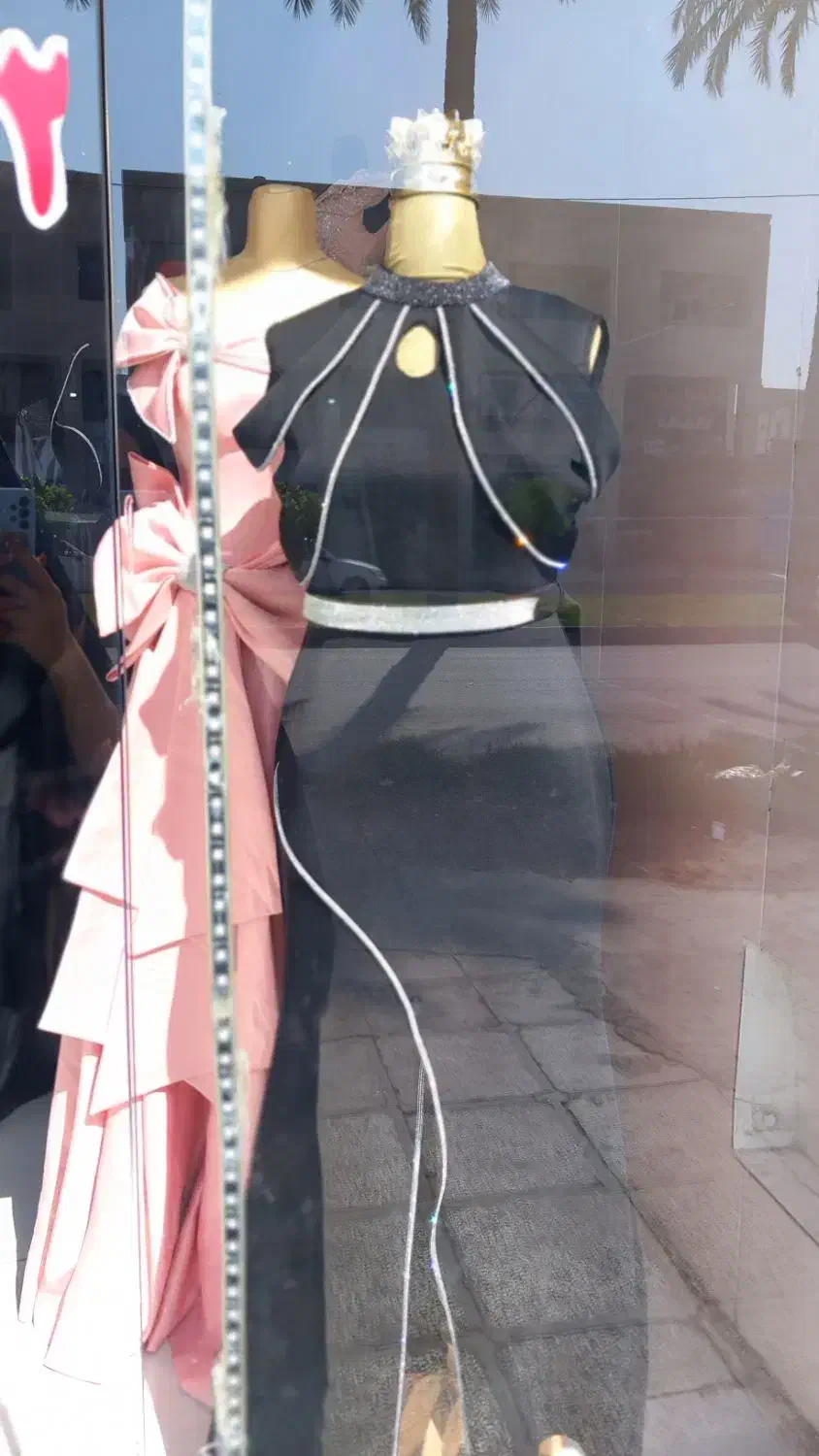 لباس مجلسی|لباس|کارون, |دیوار