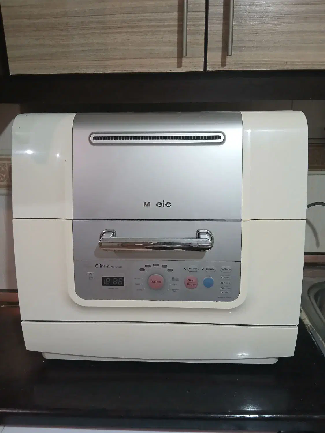 ظرفشویی|ماشین ظرفشویی|تهران, دانشگاه شریف|دیوار