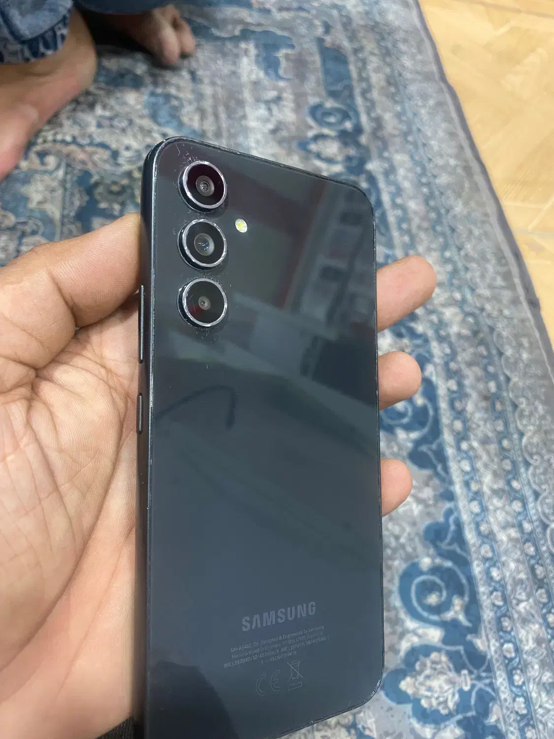 سالم|موبایل|کوه چنار, |دیوار