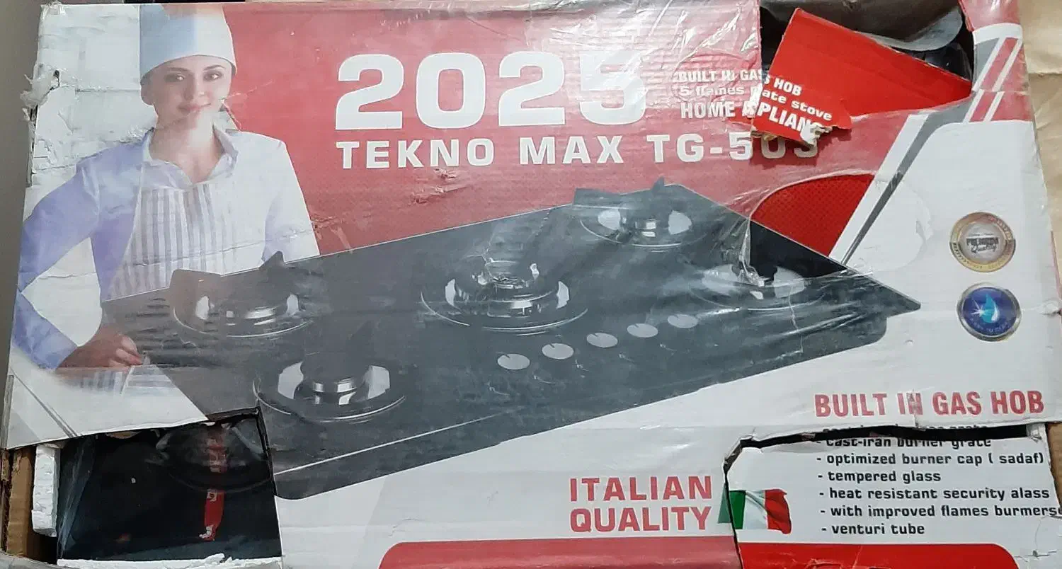 ئه عدد گاز صفحهی مفت مفت مفت به فروش میرسد|اجاق گاز و لوازم برقی پختوپز|کوهدشت, |دیوار