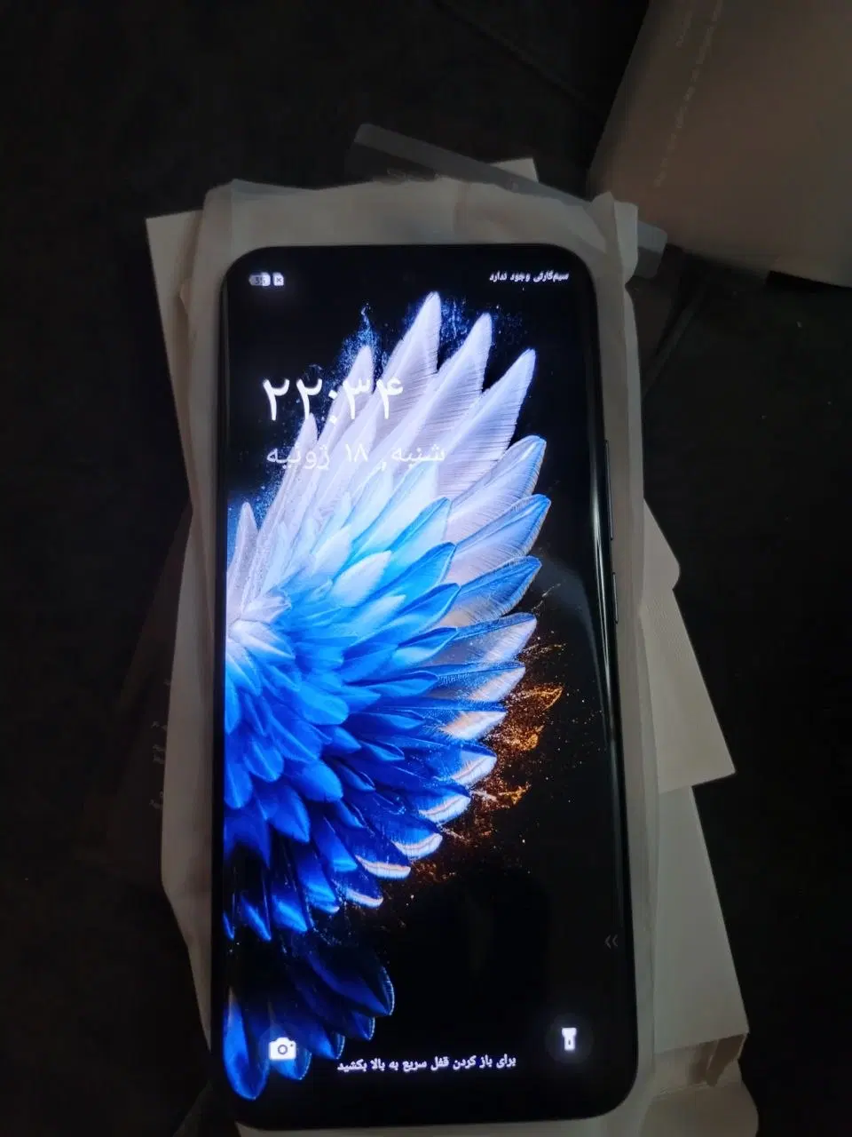 TECNO SPARK 40 Pro+|موبایل|تهران, مختاری|دیوار