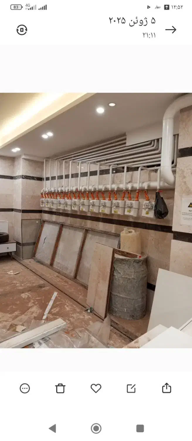 لوله کشی گاز و آتش نشانی|خدمات پیشه و مهارت|گرگان, |دیوار