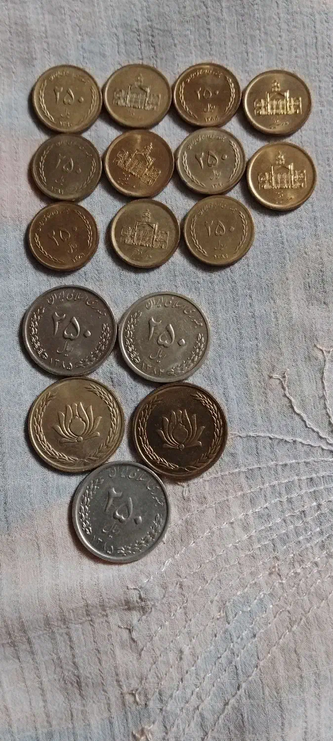 سکه  کلکسیونی|کلکسیون سکه، تمبر، اسکناس|فردیس, فردیس|دیوار