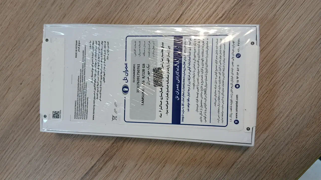 سامسونگ A56|موبایل|کرج, شهرک جهاننما|دیوار