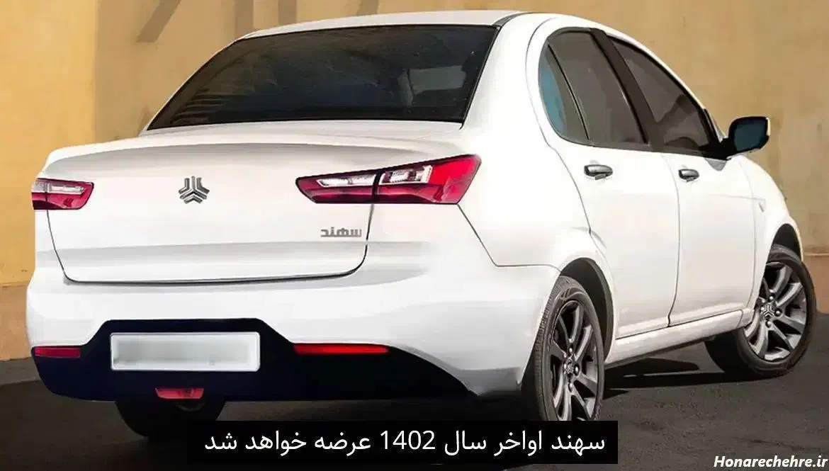 سهند    سری اس    ۱۴۰۴     صفر|خودرو سواری و وانت|فرخشهر, |دیوار