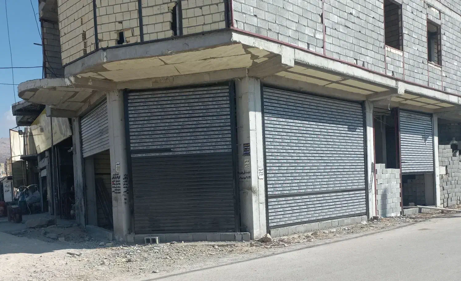 فروش و نصب درب کرکره برقی و تعمیر درب برقی|خدمات پیشه و مهارت|یاسوج, |دیوار