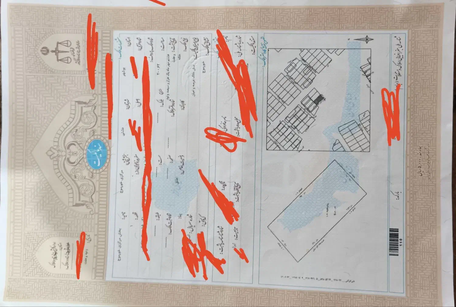 خانه ویلایی خورموج ،300متری،نزدیک به خیابان|فروش خانه و ویلا|خورموج, |دیوار