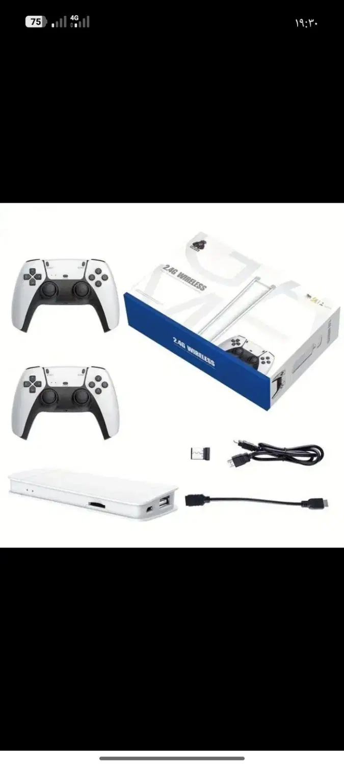 ps mini (game stick)|کنسول، بازی ویدئویی و آنلاین|رباط‌کریم, رباط‌کریم|دیوار