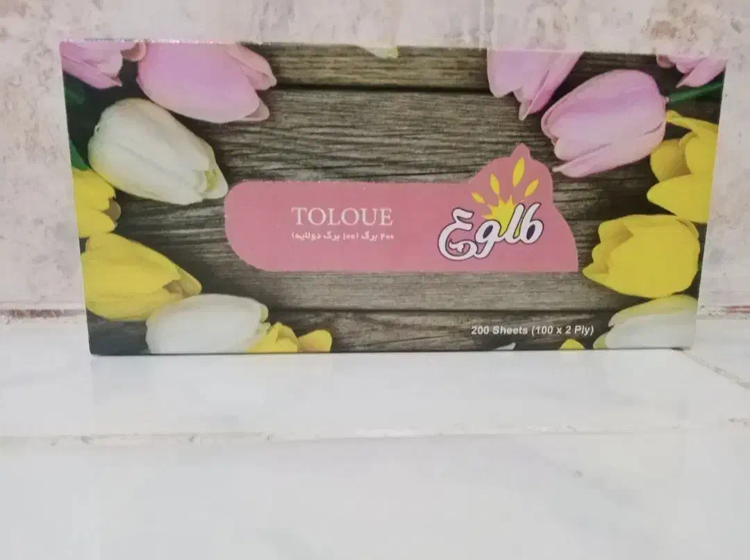 دستمال کاغذی جعبه|مواد شوینده و دستمال کاغذی|گرگان, |دیوار