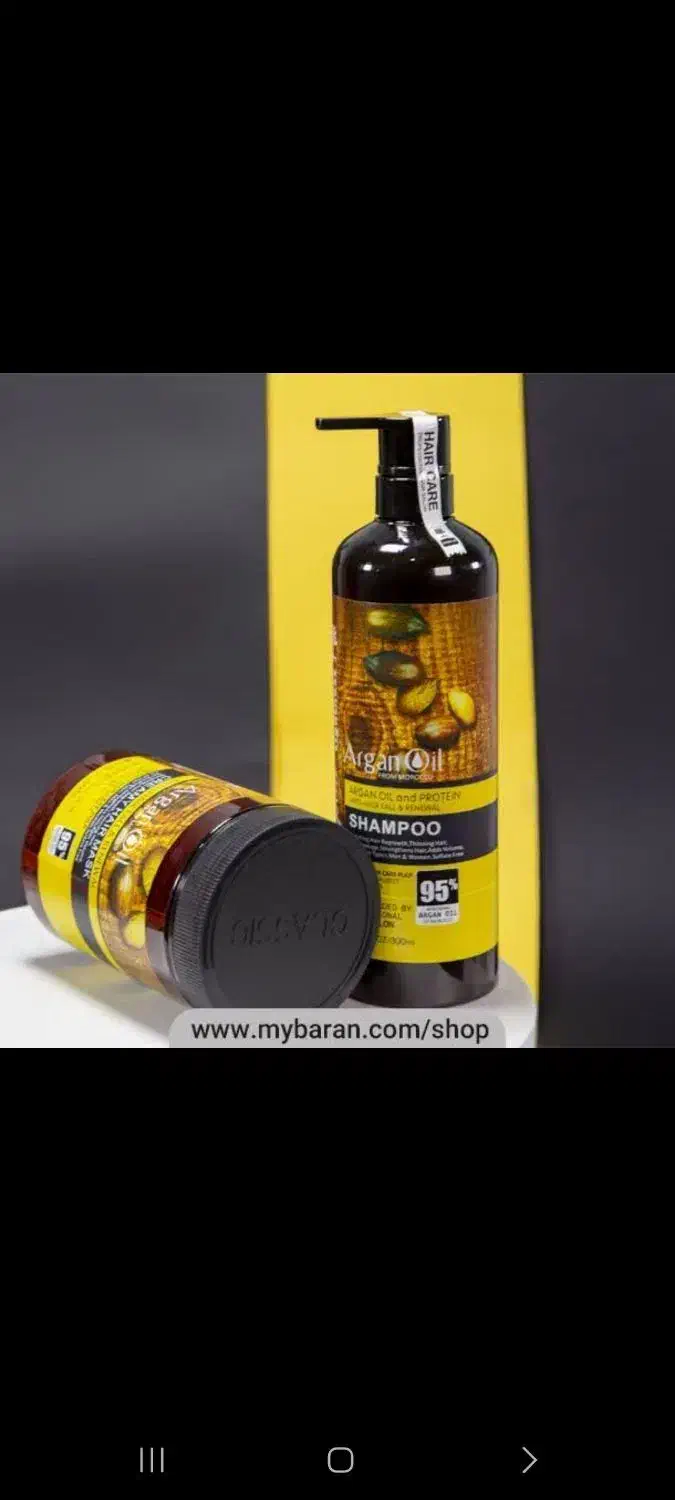 تعدادی وسیله|لباس|شاهین‌شهر, عطار|دیوار