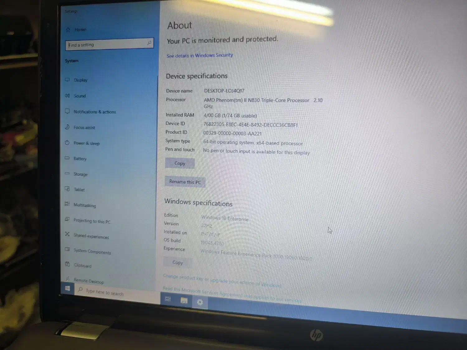 لب تاپ ۱۷ اینچ hp اچ پی|رایانه همراه|اصفهان, طامه|دیوار