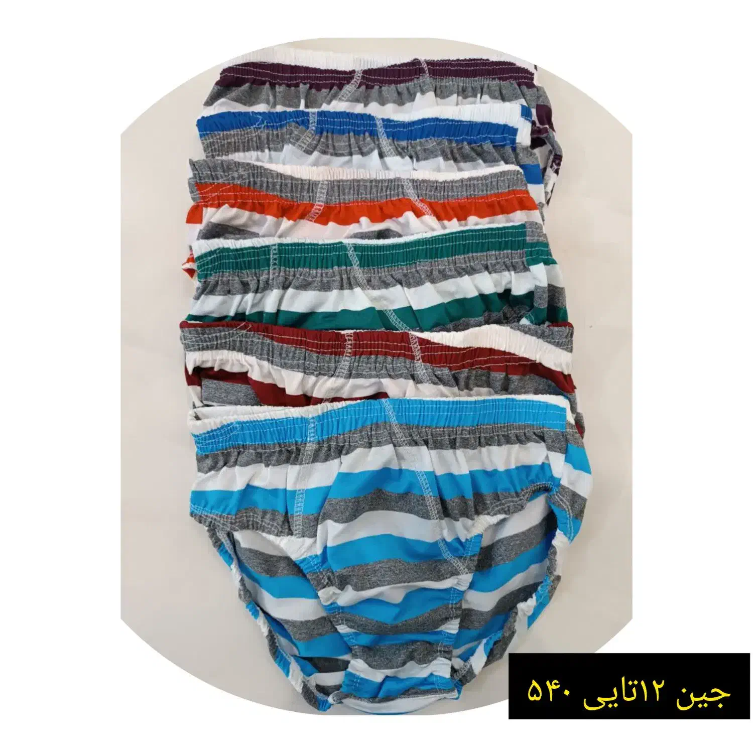 پخش انواع شورت|لباس|قم, نیروگاه|دیوار