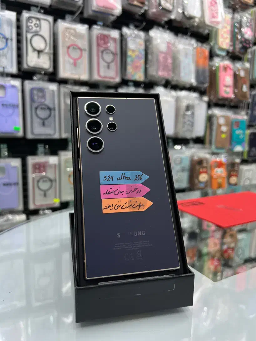 galaxy S24ultra 256/12 در حد نو|موبایل|تهران, اقدسیه|دیوار