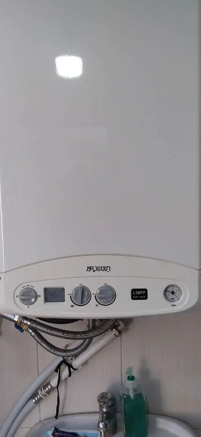 تعمیر پکیج ،آبگرمکن وبخاری|خدمات پیشه و مهارت|اردبیل, |دیوار